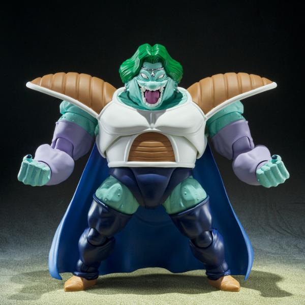 S.H Figuarts: TRUE POWER ZARBON