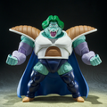 S.H Figuarts: TRUE POWER ZARBON