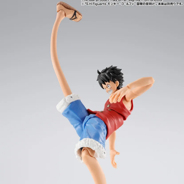 S.H Figuarts: MONKEY D LUFFY ROMANCE DAWN GumGum OPTION PARTS