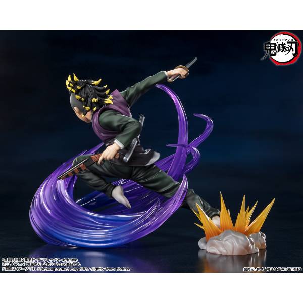 Figuarts ZERO: Kimetsu no Yaiba - Genya Shinazugawa
