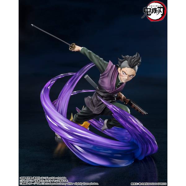 Figuarts ZERO: Kimetsu no Yaiba - Genya Shinazugawa