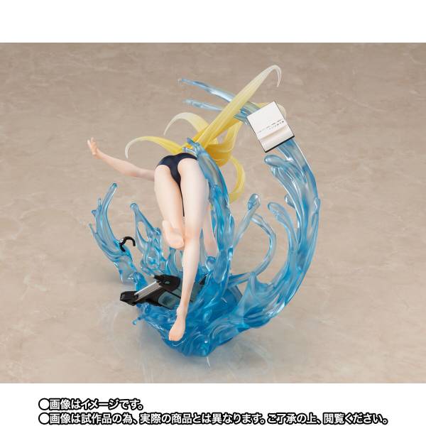 FIGUARTS ZERO: Summer Time Rendering - Kofune Ushio - LIMITED EDITION