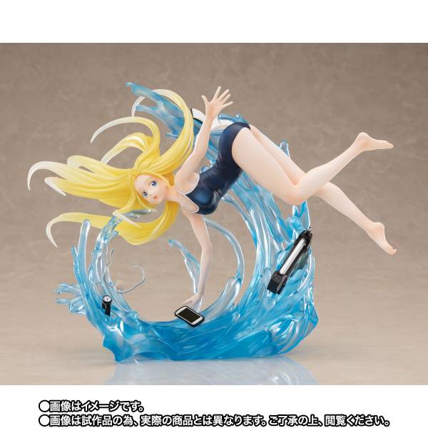 FIGUARTS ZERO: Summer Time Rendering - Kofune Ushio - LIMITED EDITION