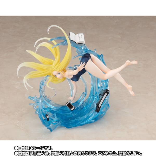 FIGUARTS ZERO: Summer Time Rendering - Kofune Ushio - LIMITED EDITION
