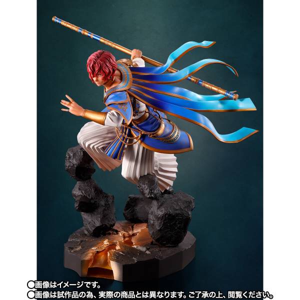 Figuarts Zero: Tales of Arise - Dohalim (Limited Edition)