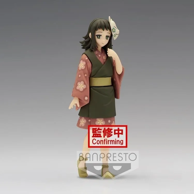Figure Vol. 21 A Makomo