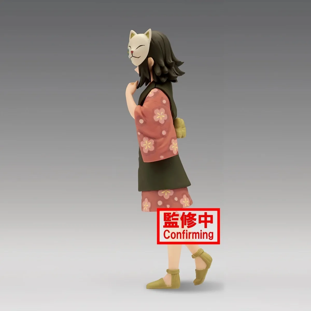 Figure Vol. 21 A Makomo
