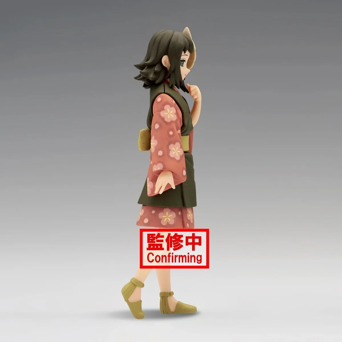 Figure Vol. 21 A Makomo