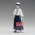 Figure Vol. 21 B Yushiro