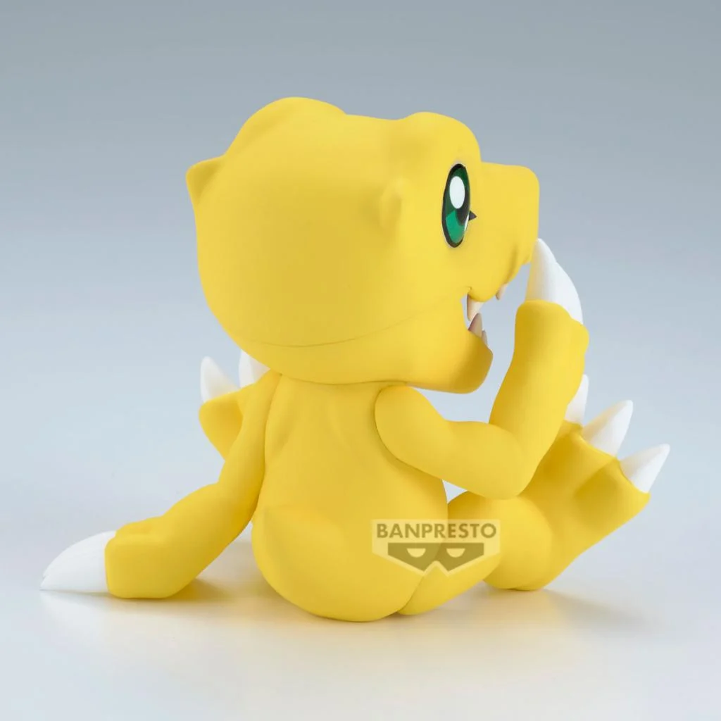 ADVENTURE SOFVIMATES AGUMON vol.2