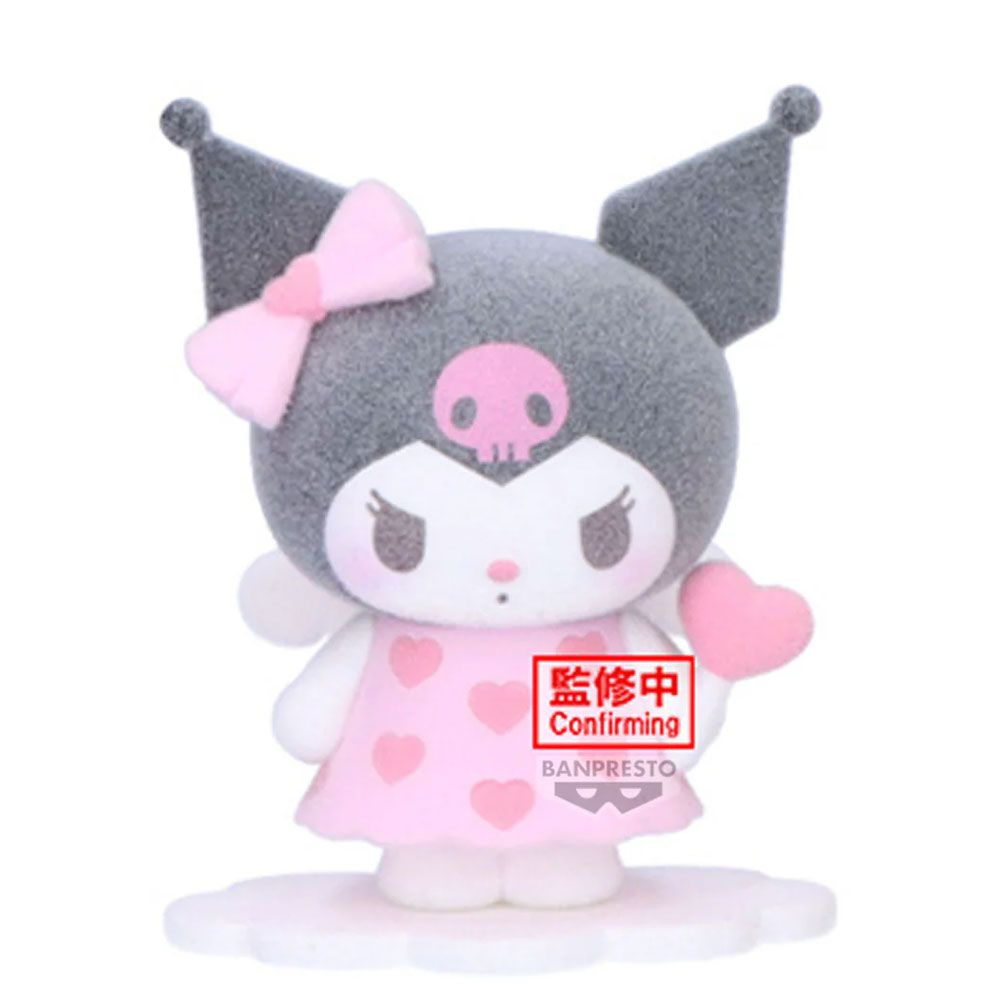 Sanrio Fluffy Puffy Mine vol.1B - Kuromi