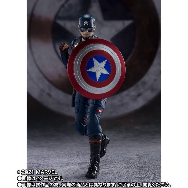 S.H. Figuarts: The Falcon and the Winter Soldier - Captain America (John Walker)