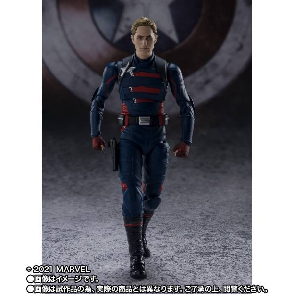 S.H. Figuarts: The Falcon and the Winter Soldier - Captain America (John Walker)