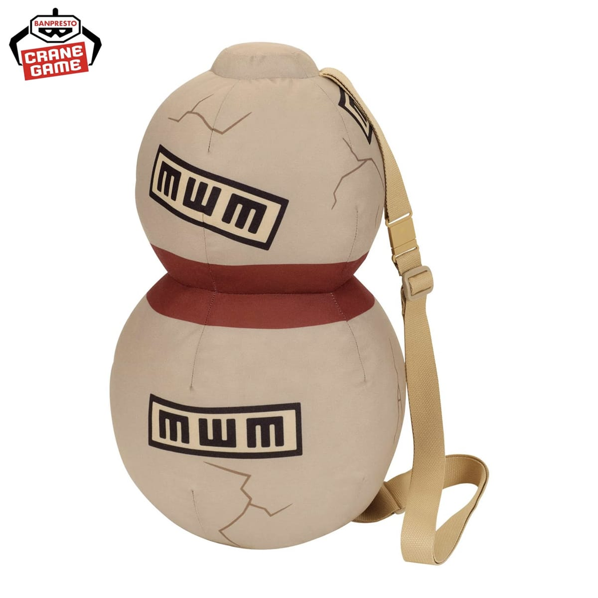 NARIKIRI PLUSH - GAARA GOURD