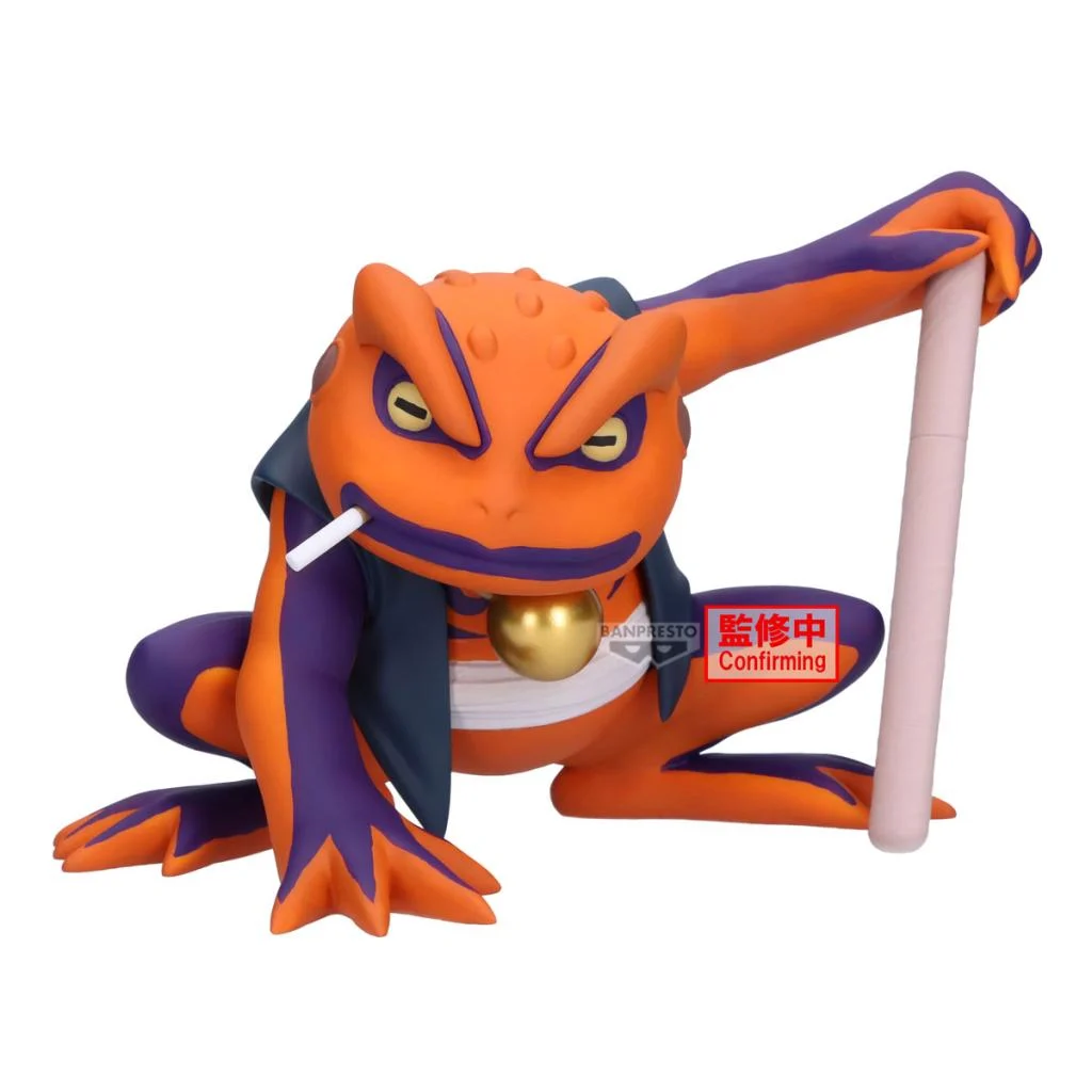 SOFT VINYL FIGURE GAMAKICHI