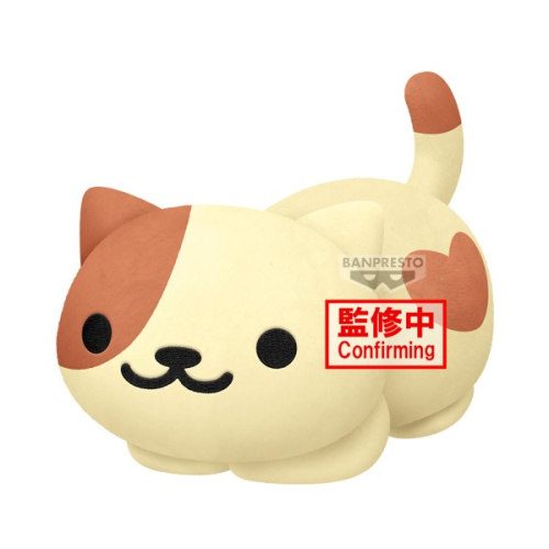 SUPER BIG PLUSH Peaches