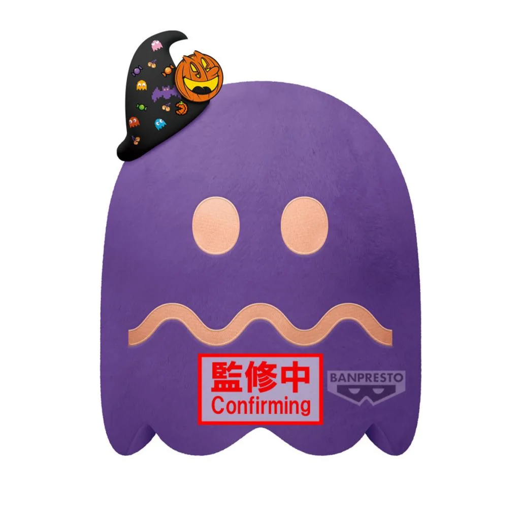 SUPER BIG PLUSH - ghost party