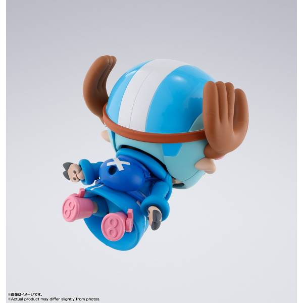 S.H.FIGUARTS: One Piece - TONY CHOPPER - FUTURE ISLAND EGGHEAD