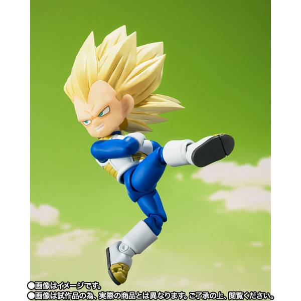 SUPER SAIYAN 3 VEGETA (MINI) - DAIMA