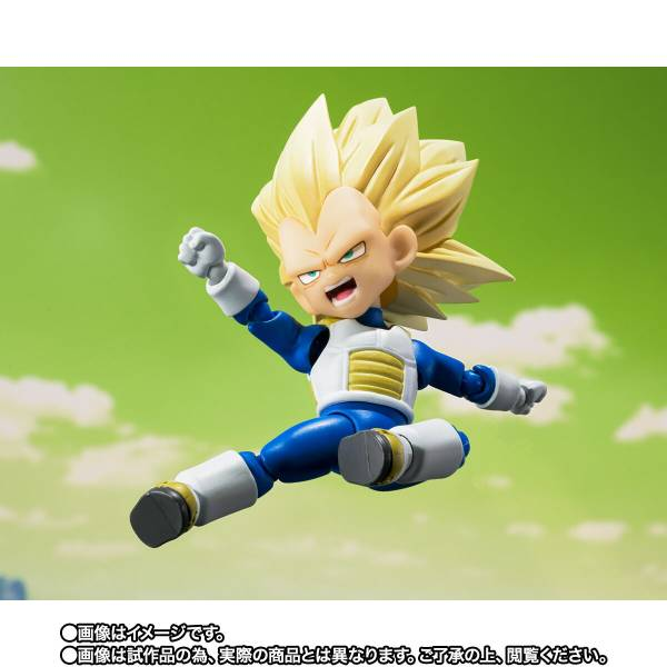 SUPER SAIYAN 3 VEGETA (MINI) - DAIMA