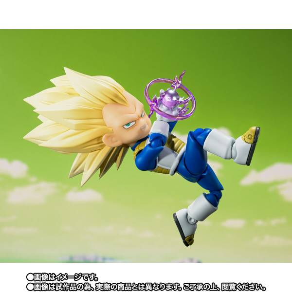 SUPER SAIYAN 3 VEGETA (MINI) - DAIMA