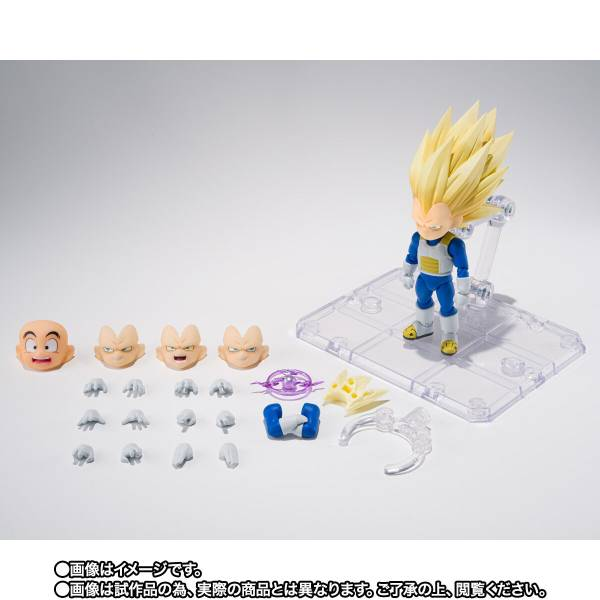 SUPER SAIYAN 3 VEGETA (MINI) - DAIMA