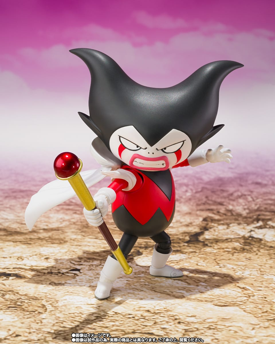 S.H Figuarts: KING GOMAH