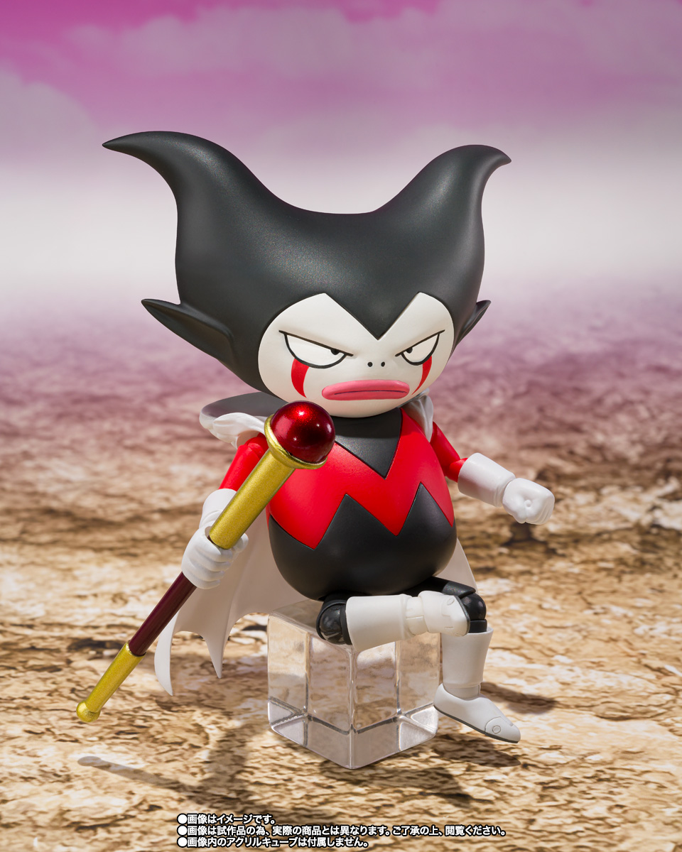 S.H Figuarts: KING GOMAH
