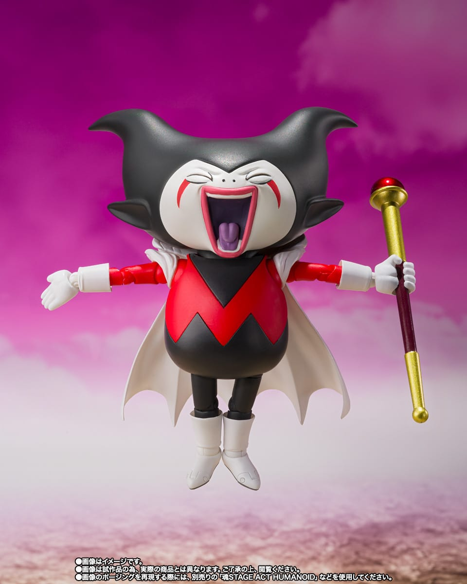S.H Figuarts: KING GOMAH