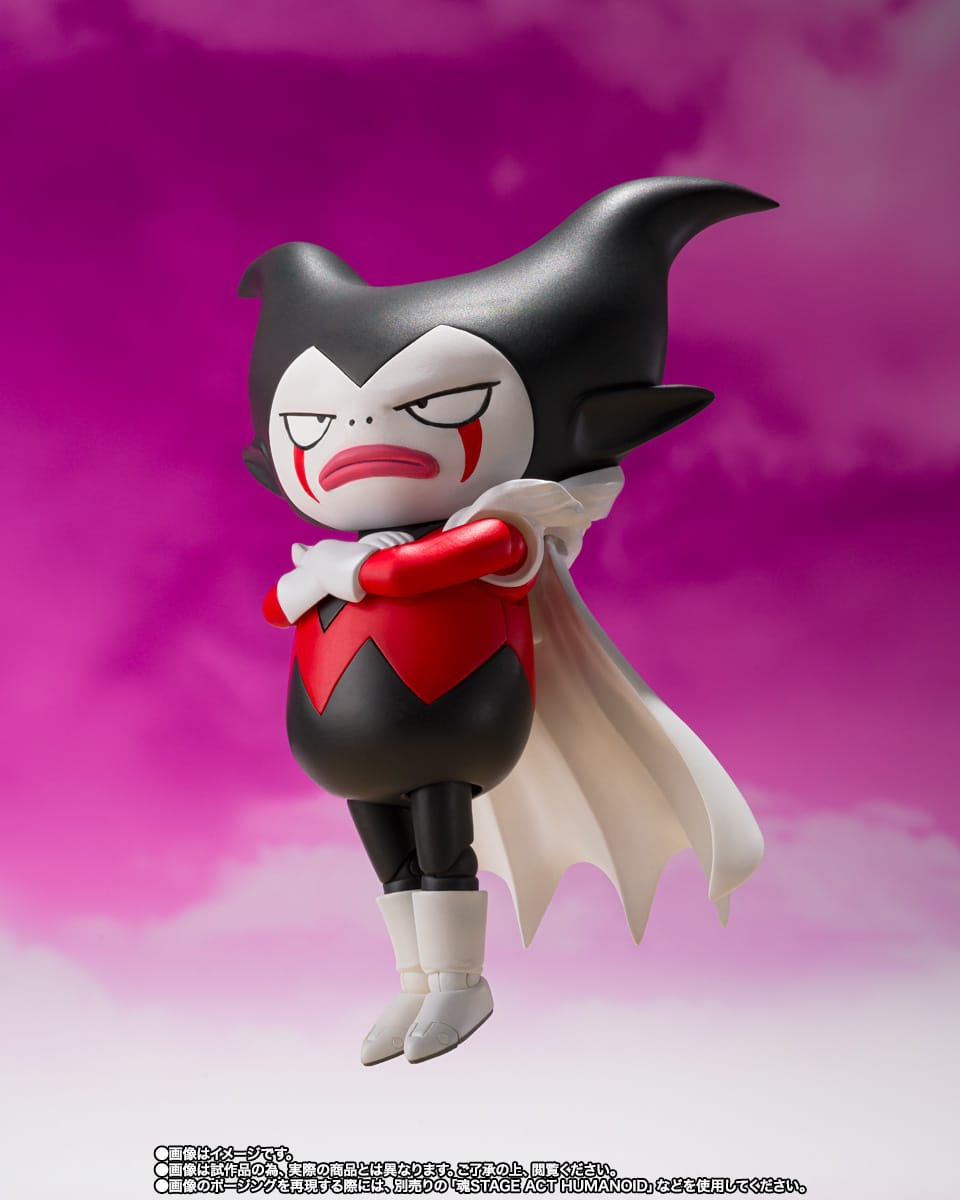 S.H Figuarts: KING GOMAH