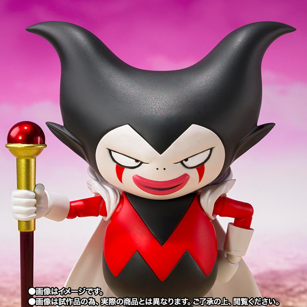 S.H Figuarts: KING GOMAH