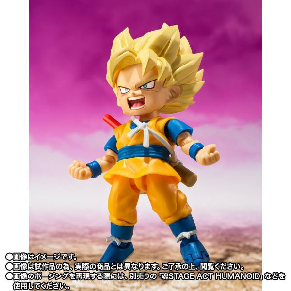 S.H.FIGUARTS: Dragon Ball Daima - SS SON GOKU (MINI) - DAIMA