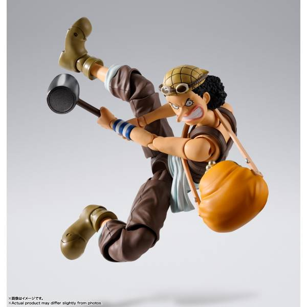 USOPP - ROMANCE DAWN