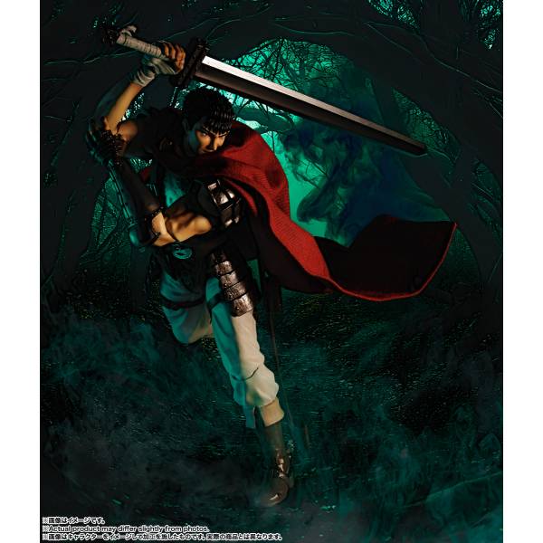 S.H.FIGUARTS: Berserk - Guts - Band Of The Hawk