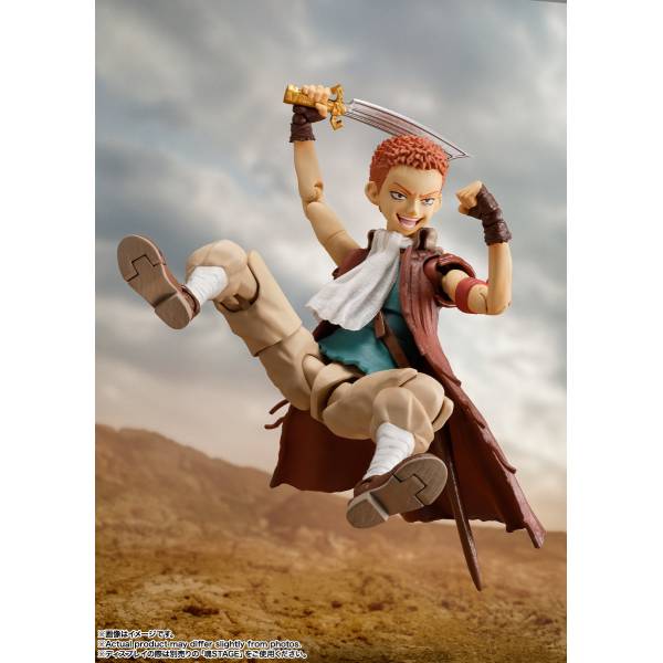 S.H.FIGUARTS: Berserk - Isidro