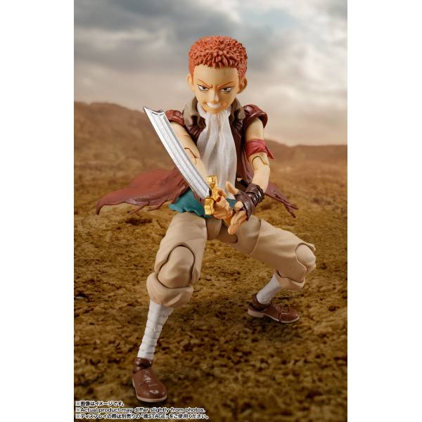 S.H.FIGUARTS: Berserk - Isidro