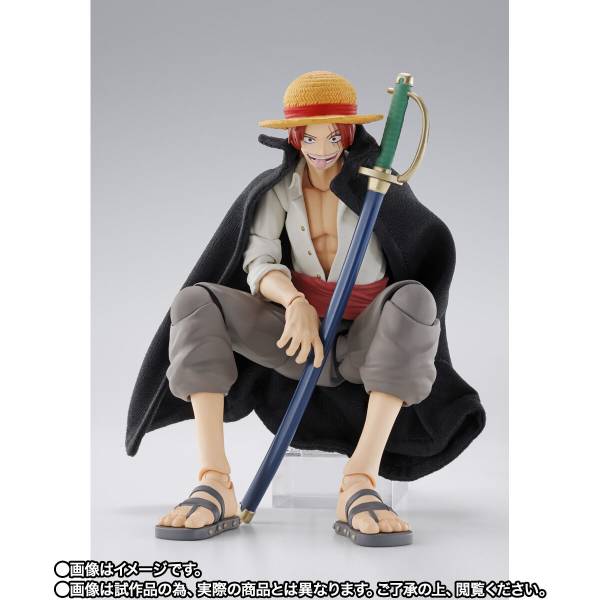 S.H.FIGUARTS: One Piece - Akagami no Shanks & Monkey D. Luffy - Childhood