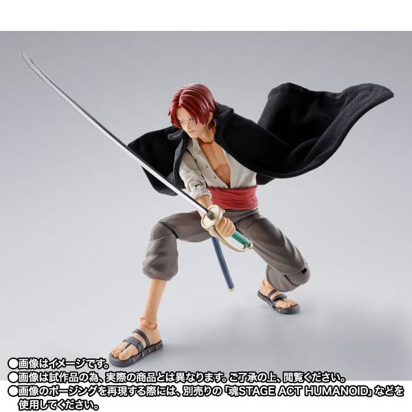 S.H.FIGUARTS: One Piece - Akagami no Shanks & Monkey D. Luffy - Childhood