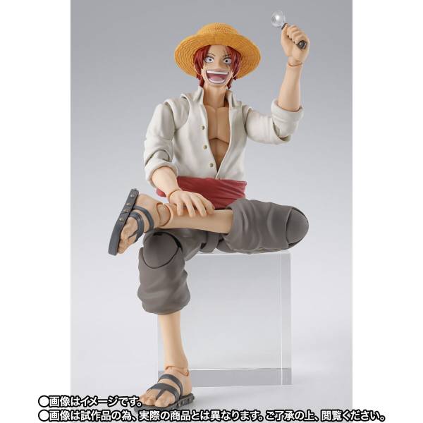 S.H.FIGUARTS: One Piece - Akagami no Shanks & Monkey D. Luffy - Childhood