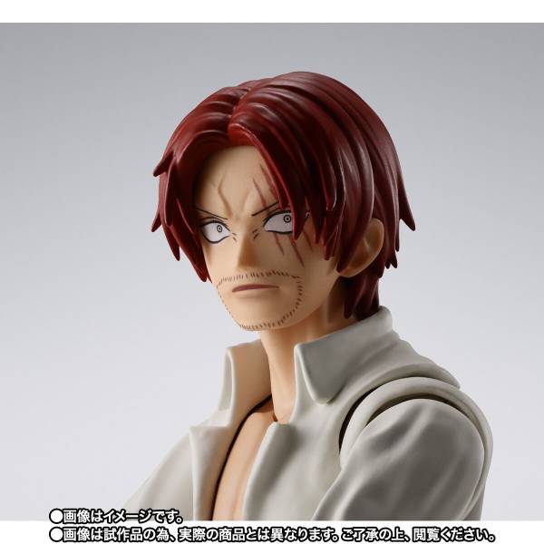 S.H.FIGUARTS: One Piece - Akagami no Shanks & Monkey D. Luffy - Childhood