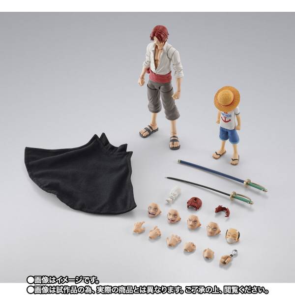 S.H.FIGUARTS: One Piece - Akagami no Shanks & Monkey D. Luffy - Childhood