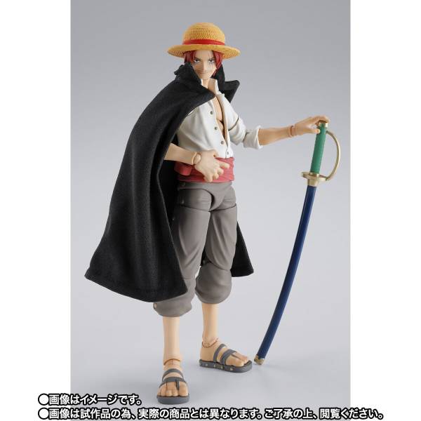 S.H.FIGUARTS: One Piece - Akagami no Shanks & Monkey D. Luffy - Childhood