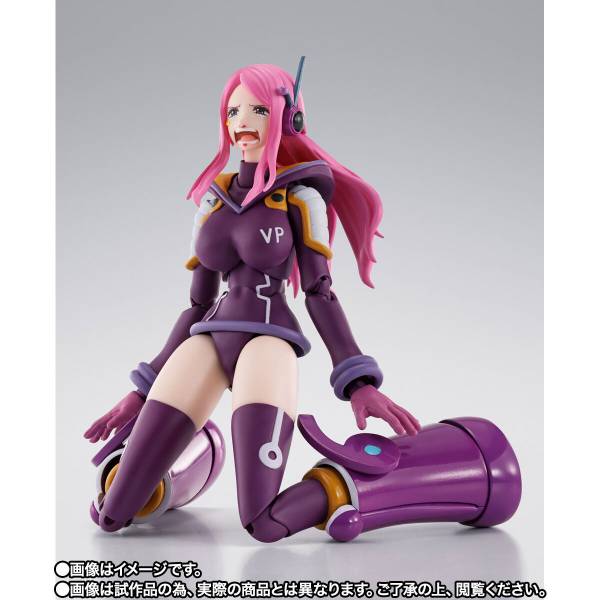 S.H.FIGUARTS: One Piece - Jewelry Bonney